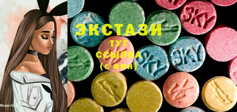 купить закладку  Отрадная  Ecstasy 250 мг 